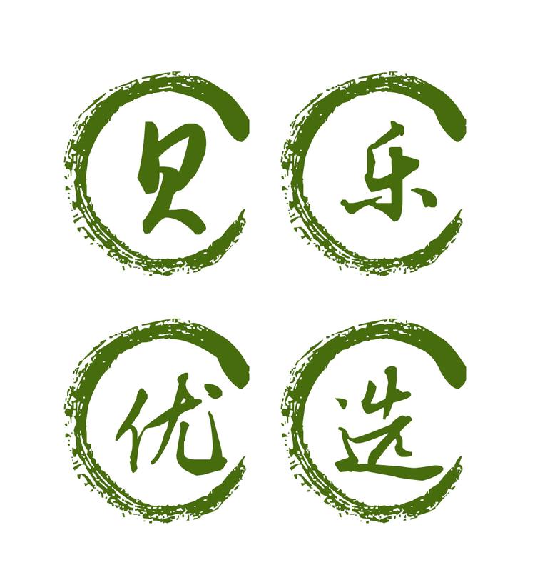 贝贝乐优选个体店