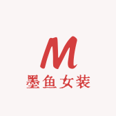 米墨米鱼女装