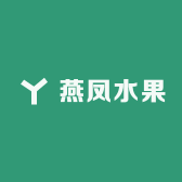 燕凤水果