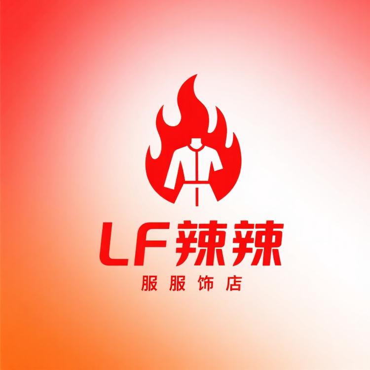 LAFAN辣翻供应店