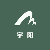 宇阳花卉种植园