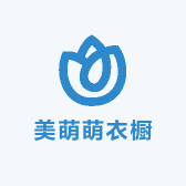 美萌萌衣橱