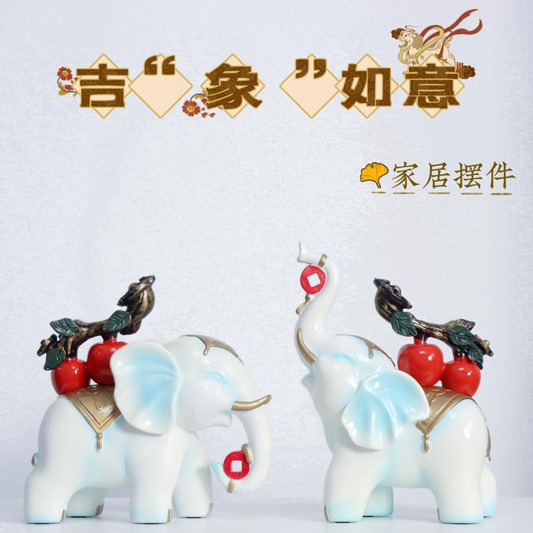 亮器德化专卖店