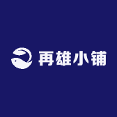 瑞气盈心