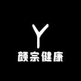 颜宗皮肤抑菌膏