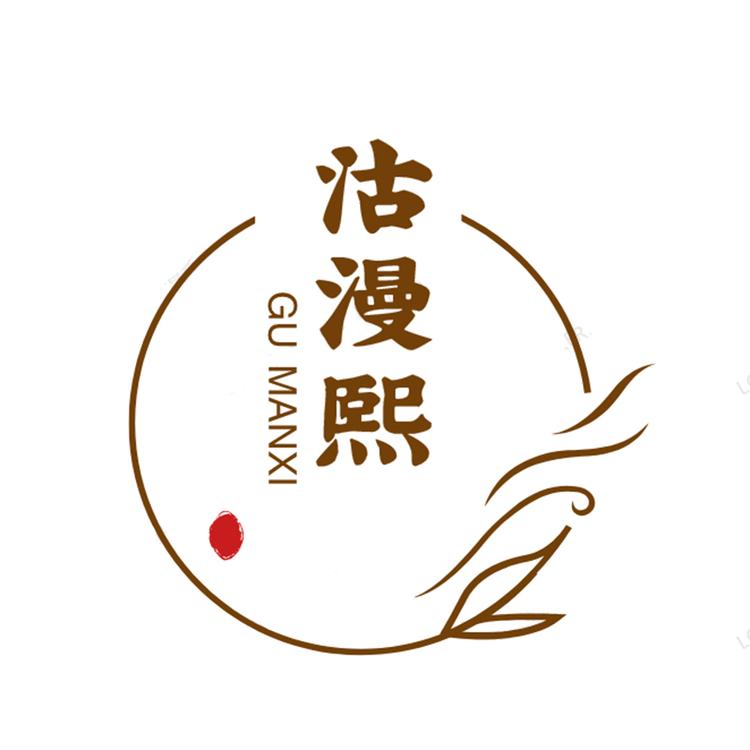 沽漫熙个体店