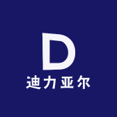 迪力亚尔电子商务