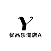 优品乐淘店A