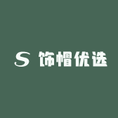 饰帽优选