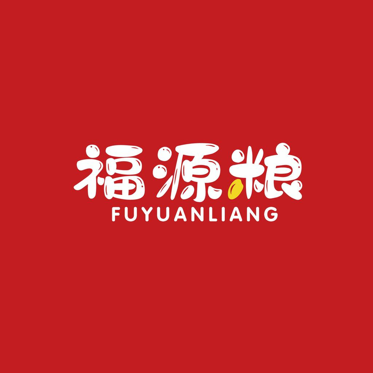 福源粮食品专业店