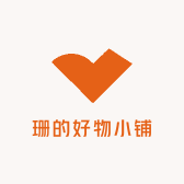 珊的好物小铺