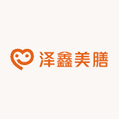泽鑫美膳