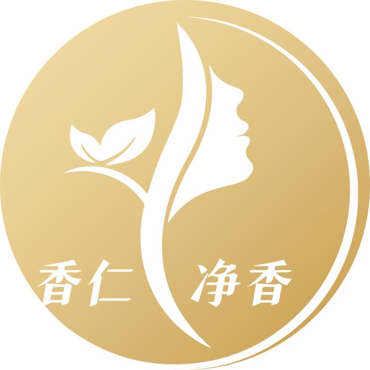 香仁净香笛昇店