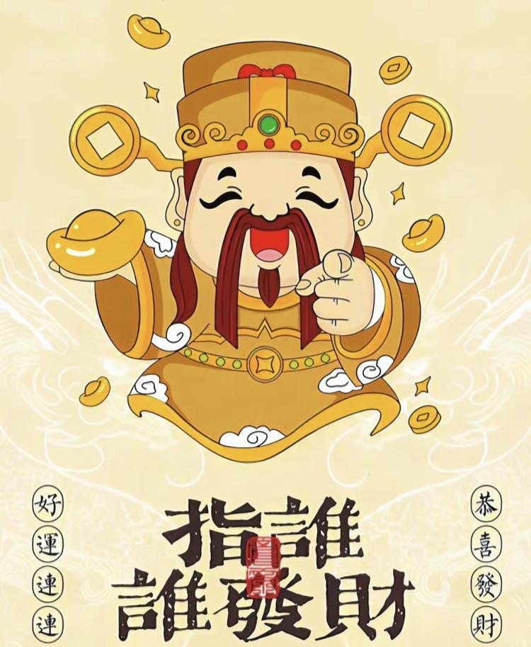 苏凡柜柜