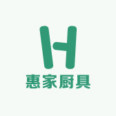 惠家厨具