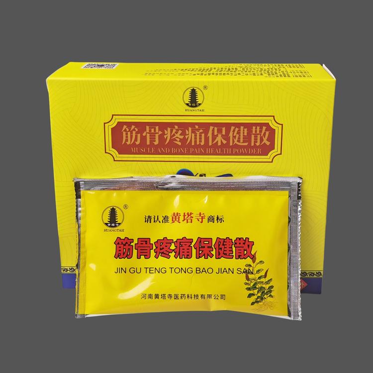 黄塔寺传承膏贴