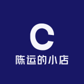 陈运的小店