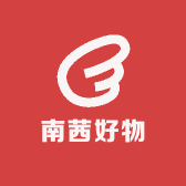 南茜好物