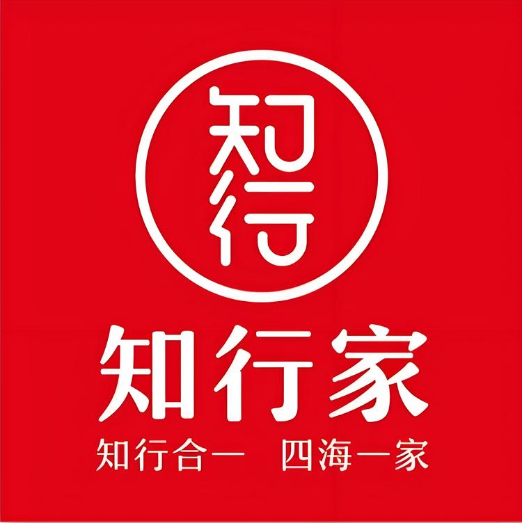 深圳市心想事成文化传播有限公司