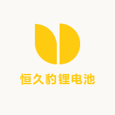 蚂蚁锂电