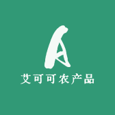 艾可可农产品