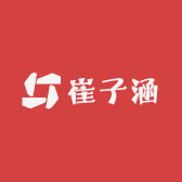 崔子涵助农店