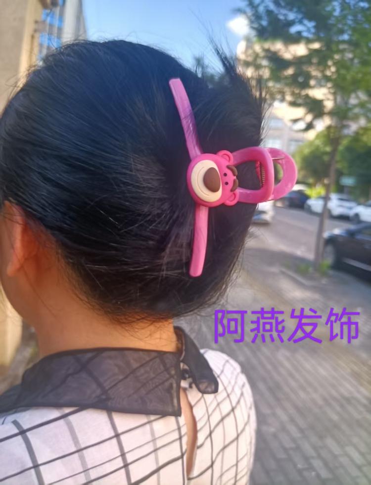 阿燕发饰