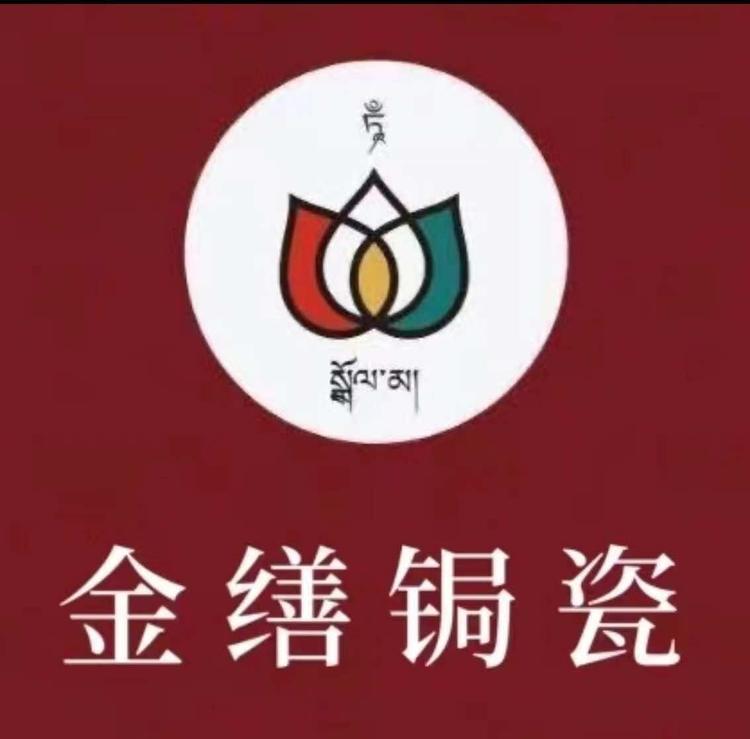 群措卓玛
