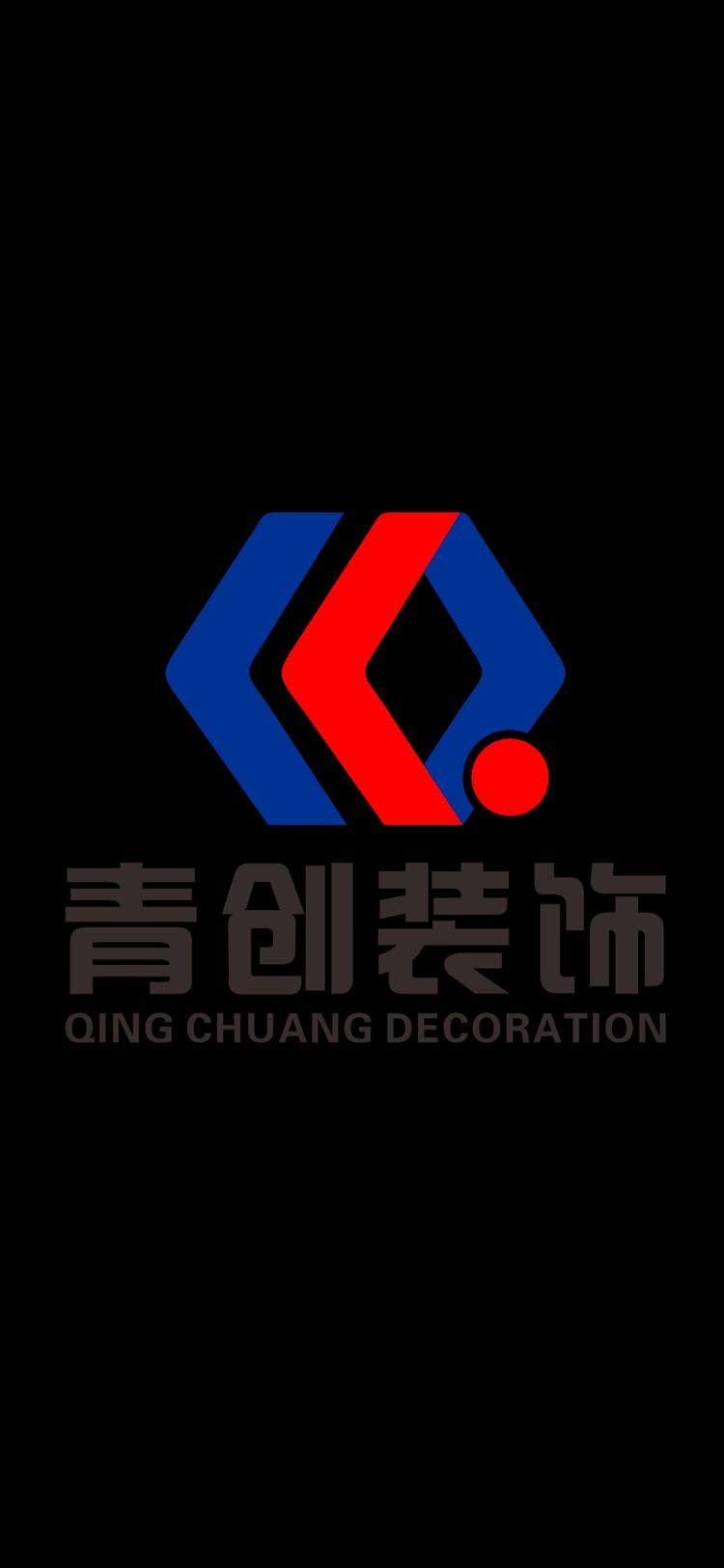 山西永洋建设工程有限公司的小店