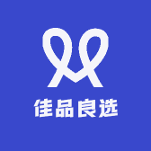 佳品良选