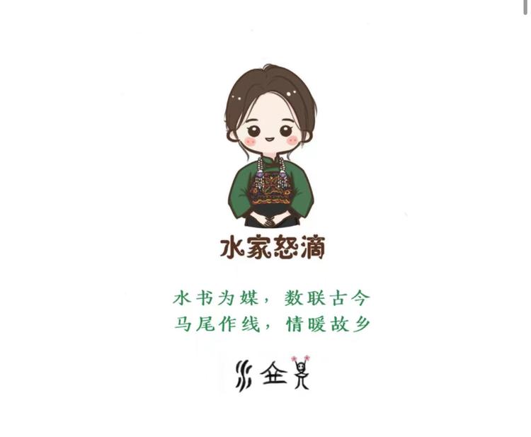 民族工艺品优选