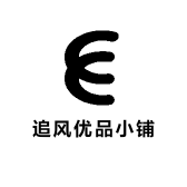 追风优品小铺