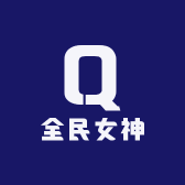 全民女神鞋店