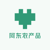 阿东农产品