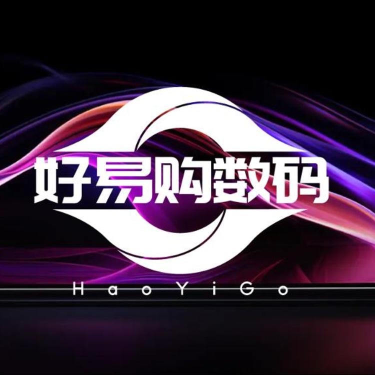 好易购颖姐数码优选2店