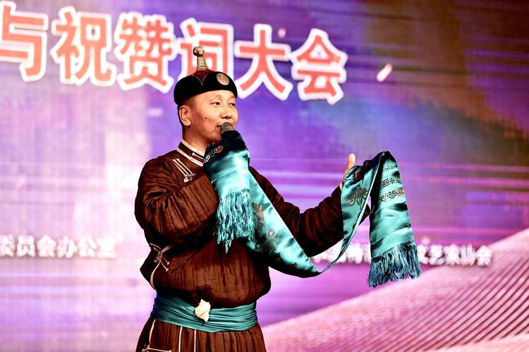 巴尔虎金精品店