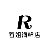 蓉姐海鲜店