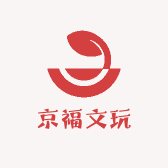 京福文玩工厂店