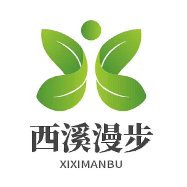 西溪漫步X