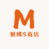 魅桃S商店
