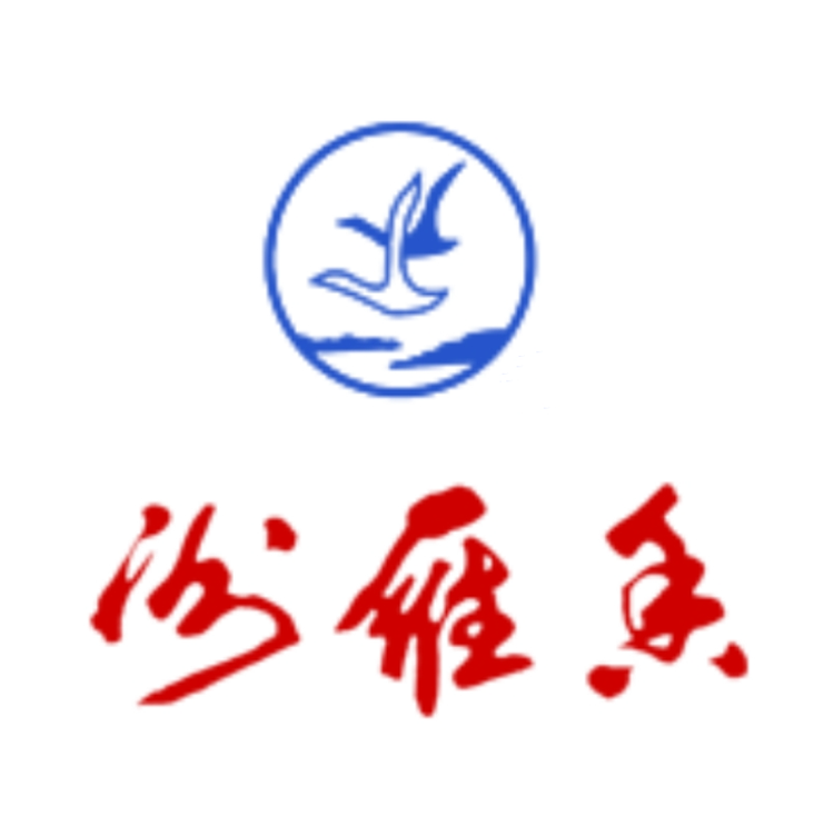 汾雁香白酒