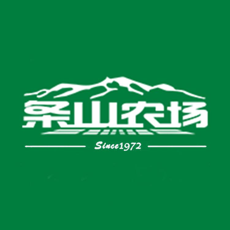 条山农场
