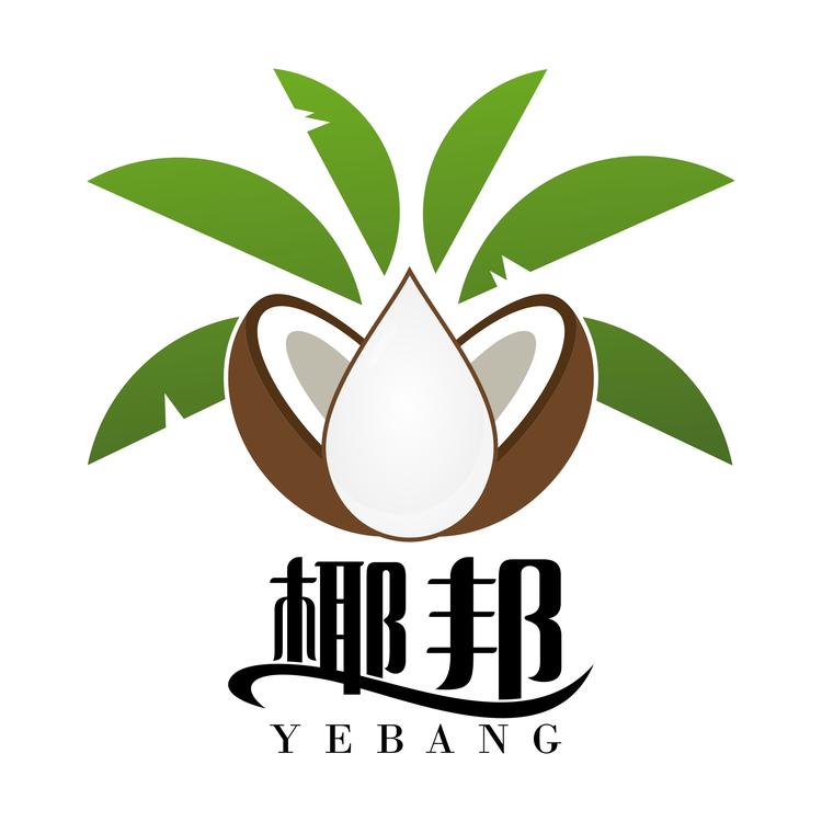 椰子油之家