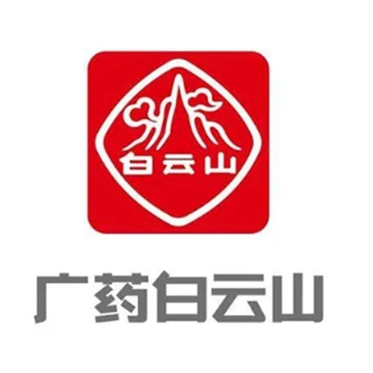 白云山航成基础营养专卖店