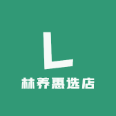 林养惠选店