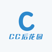 CC后花园