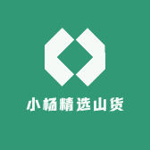 云南农家土特产3