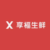 享福生鲜