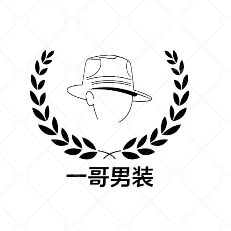 一哥男装裤