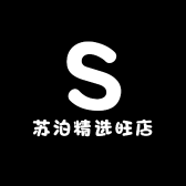苏泊精选旺店
